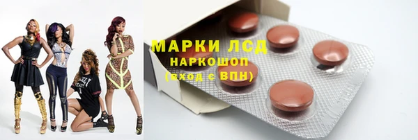 метадон Белоозёрский